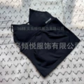 Midnight black vest