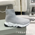 Gray white black