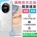 seller product image