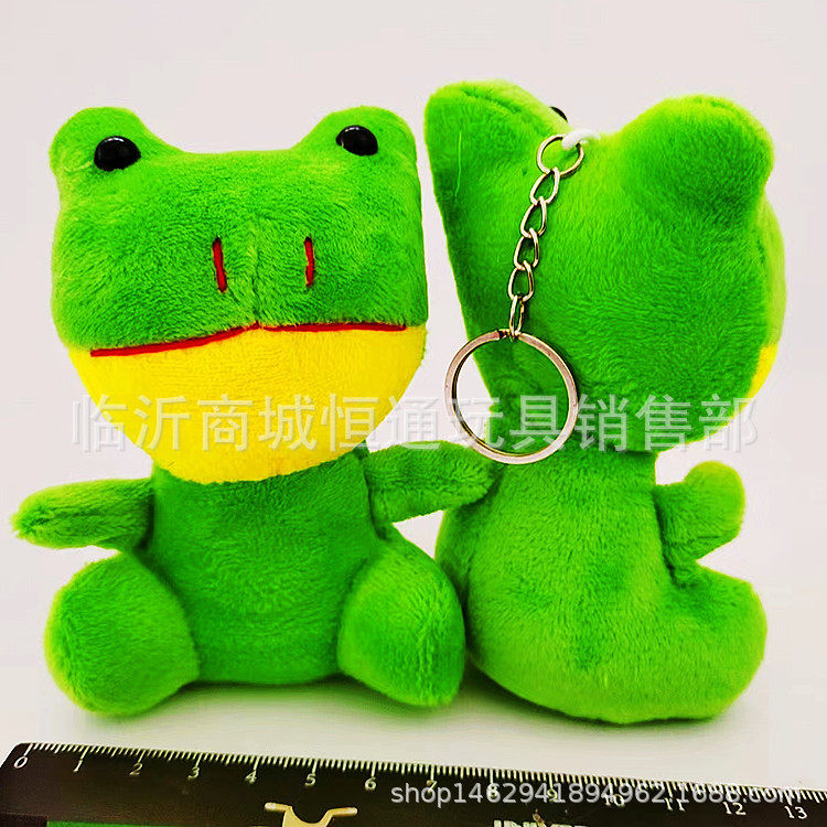 批发抓机娃娃公仔玩偶兔子毛绒玩具小挂件小熊婚庆娃娃抛洒小礼品