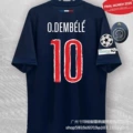 24-25 paris home game no. 10 star plus champions league fair strip