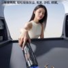 Car Vacuum Cleaner Household Wireless Small Large Suction Mini Handheld Suction and Blowing All-In-One Car Pet Home Three-Use New Model