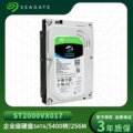 seller product image