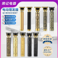 seller product image