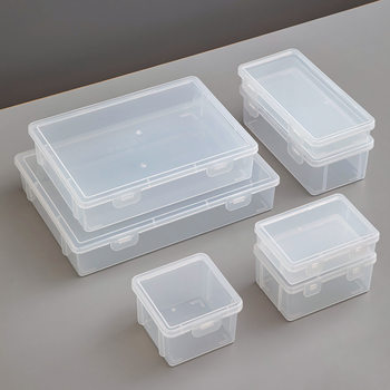 Mini Storage Box Small Parts Box Square Screw Small Sample Transparent Plastic PP Glue Box Portable with Lid