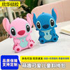 Cross-Border New Stitch Silicone Bag Children's Bag Cute Wallet Doll Small Shoulder Bag Key Coin Purse Manufacturer
