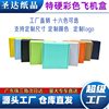 in stock wholesale special hard flying machine box color jewelry box candy box advanced folding express box packing box