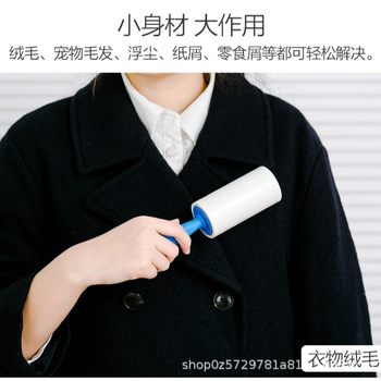 Hair Sticker Tearable Roller Hair Sticker Clothes Brush Peeler Replacement Core Dust Sticky Paper