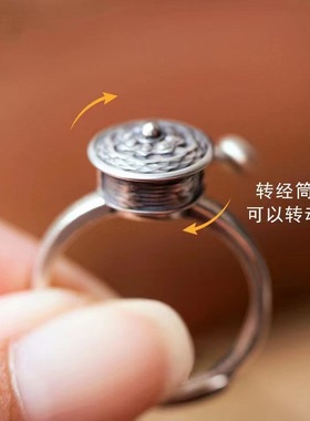 复古泰银六字真言戒指女时尚旋转个性创意做旧活口指环