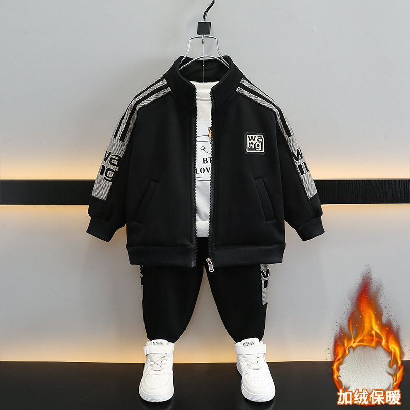 Boys' Cardigan Ribbon Set Children's Handsome and Trendy Two-piece Set Sports Set for Middle and Small Children