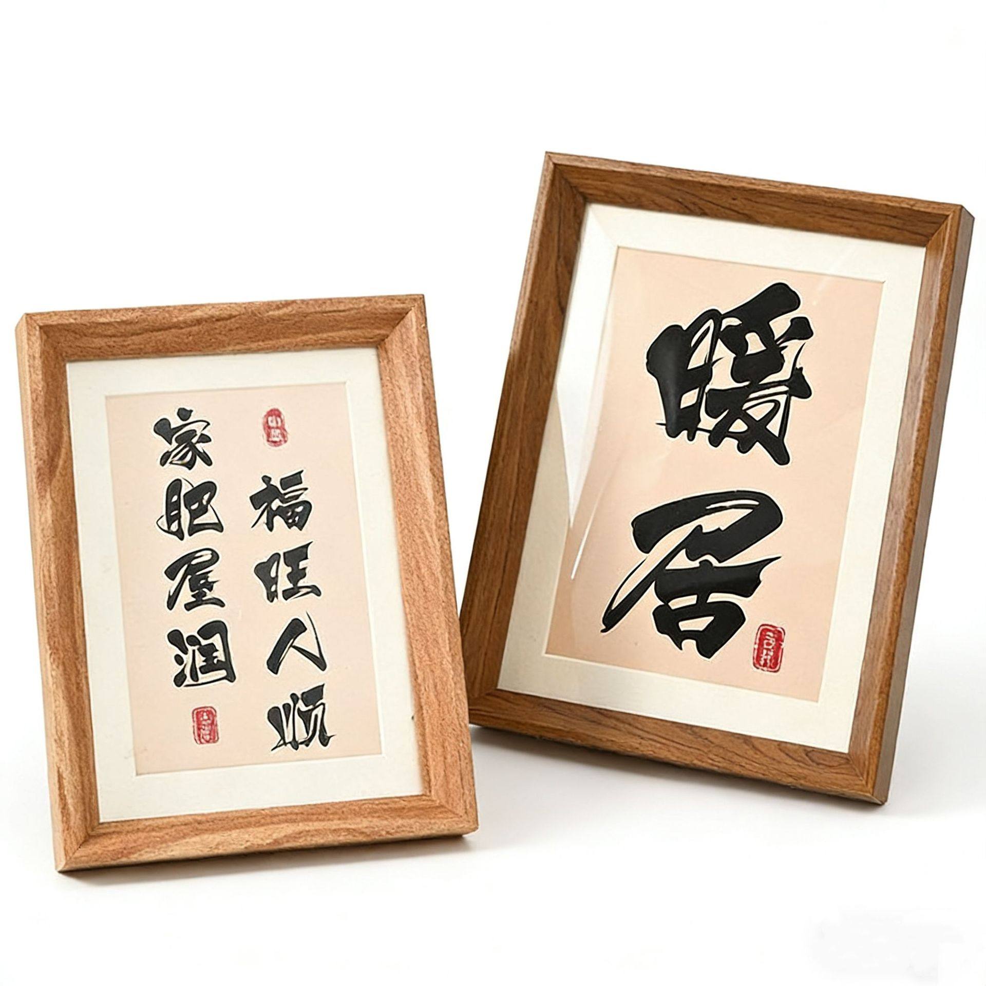 Photo Frame 6inch Photo Frame Calligraphy Display Stand High-End Feel 10inch A4 Horizontal Frame Empty Frame Large Size Wooden Wall-Mounted Picture Frame