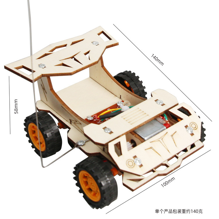 儿童科学实验套装学生幼儿园diy手工科技小制作材料礼物玩具批发