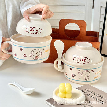 Instant Noodle Bowl Student Dormitory Student Home Japanese Style Cute Large Capacity Ceramic Soup Bowl Noodle Bowl Rice Bowl with Lid