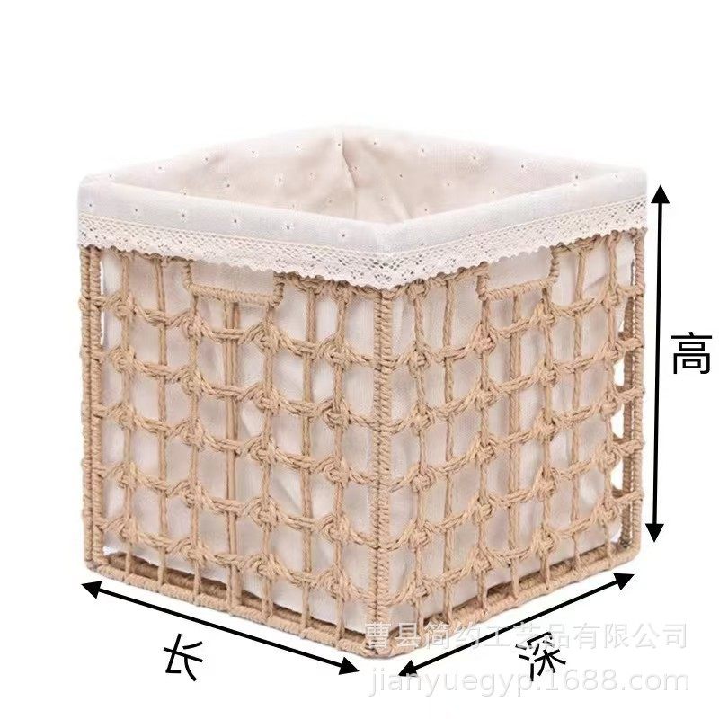 Foldable Hollow Rattan Storage Basket Desktop Sundries Toy Storage Box Household Clothes Storage Box