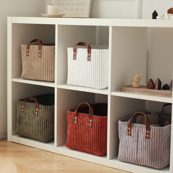 Amazon's Best-Selling Corduroy Storage Basket Portable Sundry Storage Basket Desktop Storage Box Clothing Storage Bucket Set
