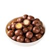 Wholesale Australian Original Imported Maltesers Cocoa Butter Milk Sandwich Chocolate Beans 90g