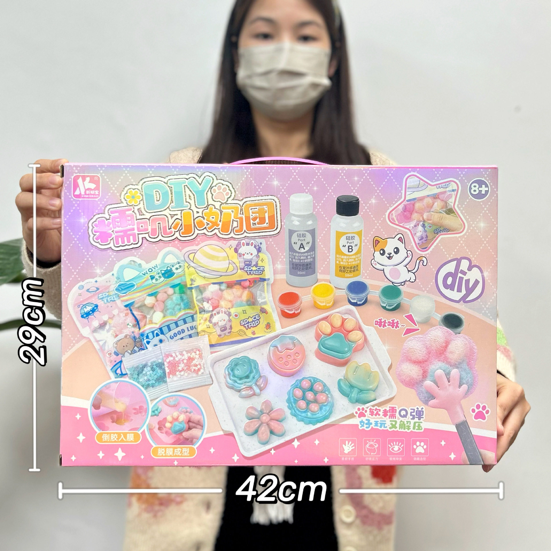 儿童仿真厨房过家家玩具蔬菜水果食物冰箱套装女孩玩具机构礼品