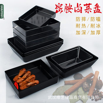 Black Tray Duck Goods Display Plate Thickened Melamine Imitation Porcelain Plate Deepened Freezer Special Presentation Plate Braised Cold Dish Plate