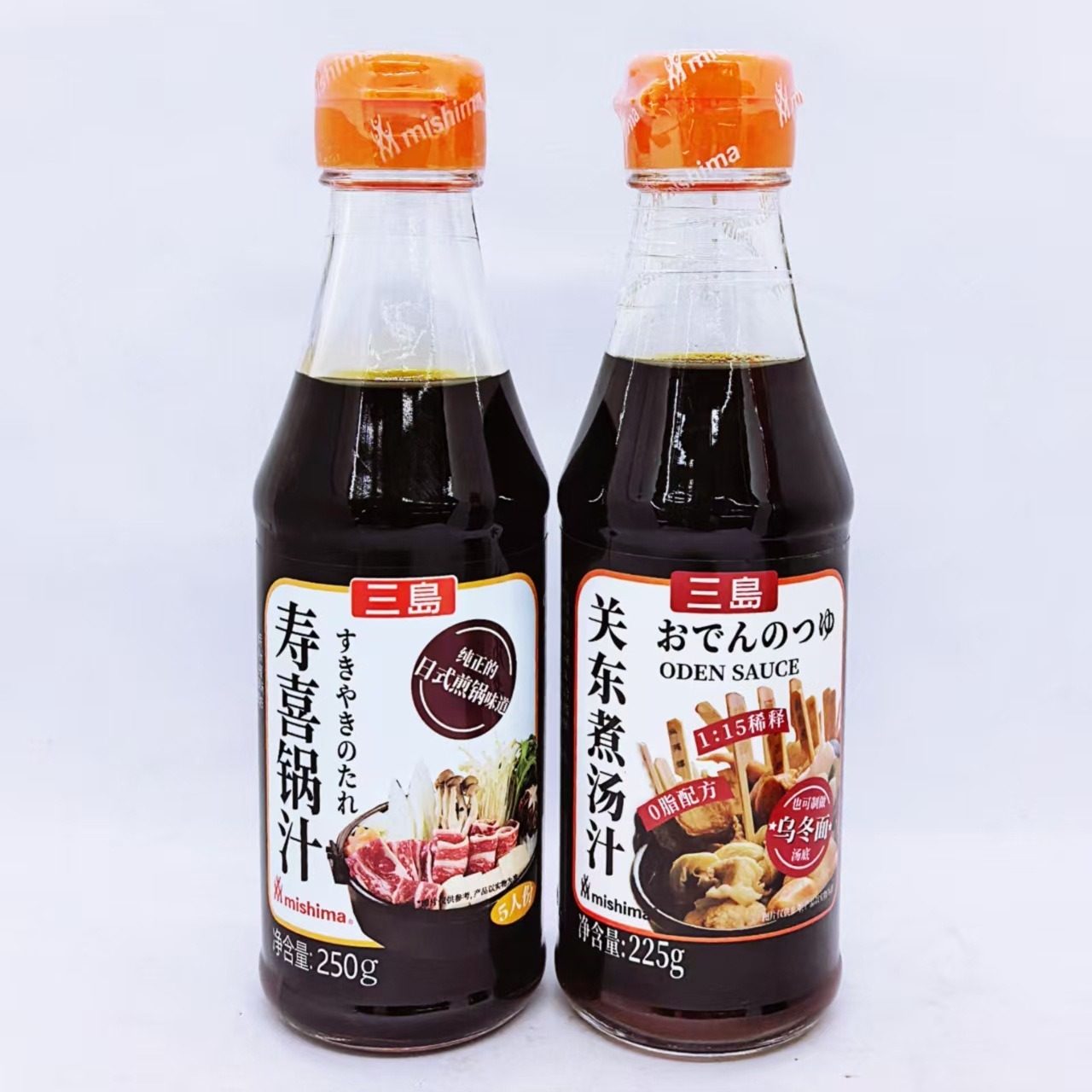 Mishima Japanese-Style Sukiyaki Sauce Hot Pot Base Sukiyaki Beef Rice Sauce 250g Sukiyaki Hot Pot Sauce