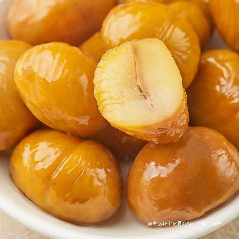 Guilin North Sweet Chestnut 100g Chestnut Shell-Free Chestnut Kernel Vacuum Packaging Snacks New Year Goods Guangxi Specialty Wholesale