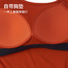 New Lyocell Sexy Hot Girl Off-Shoulder Strap Pad Tie Top Solid Color Sports Fitness Yoga Bodysuit