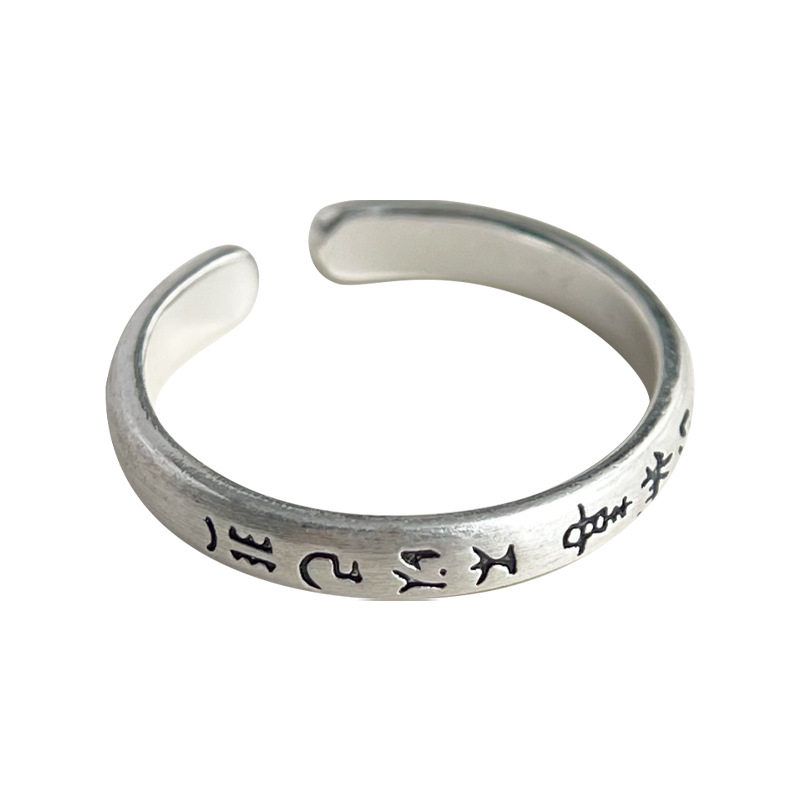 [Not Happy with Things, Not Sad about Myself] ~ Buddhist Literary Retro Ring Opening Adjustable Ring Index Finger Ring for Women