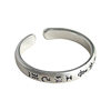 [Not Happy with Things, Not Sad about Myself] ~ Buddhist Literary Retro Ring Opening Adjustable Ring Index Finger Ring for Women