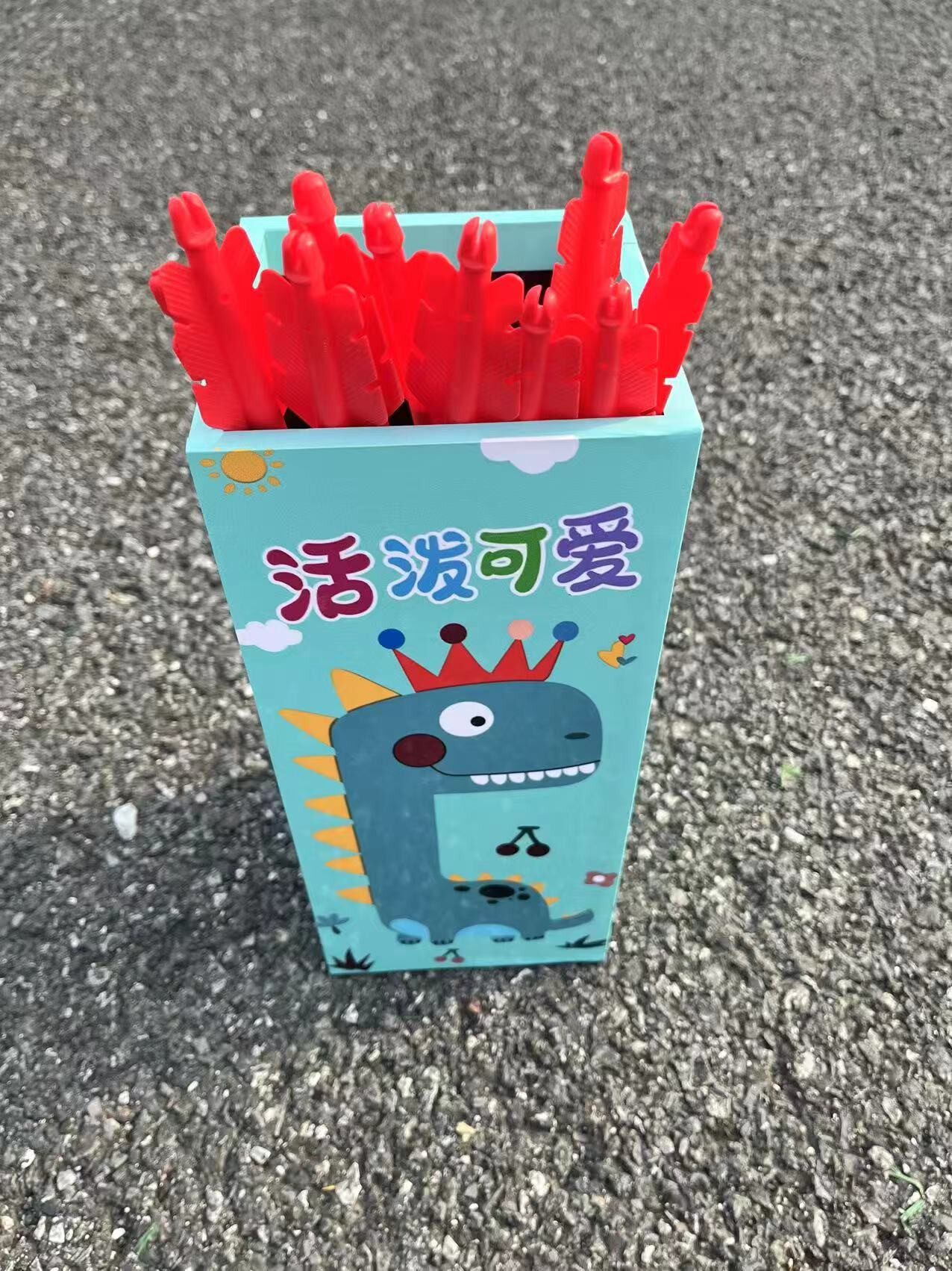 仿古投壶游戏道具团建传统活动投掷游戏趣味运动会户外摆摊