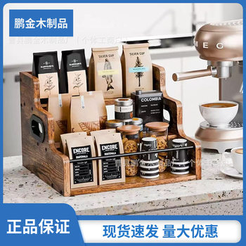 Ready-Made Wooden Kitchen Spice Rack, Iron and Wood Combination Wine Storage Rack, Solid Wood Tiered Display Rack