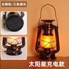 Wandering Bear Camping Lamp Camping Lamp Retro Horse Lamp Ambient Lamp Portable Lamp Tent Lamp Rechargeable Flame Light Outdoor Lamp