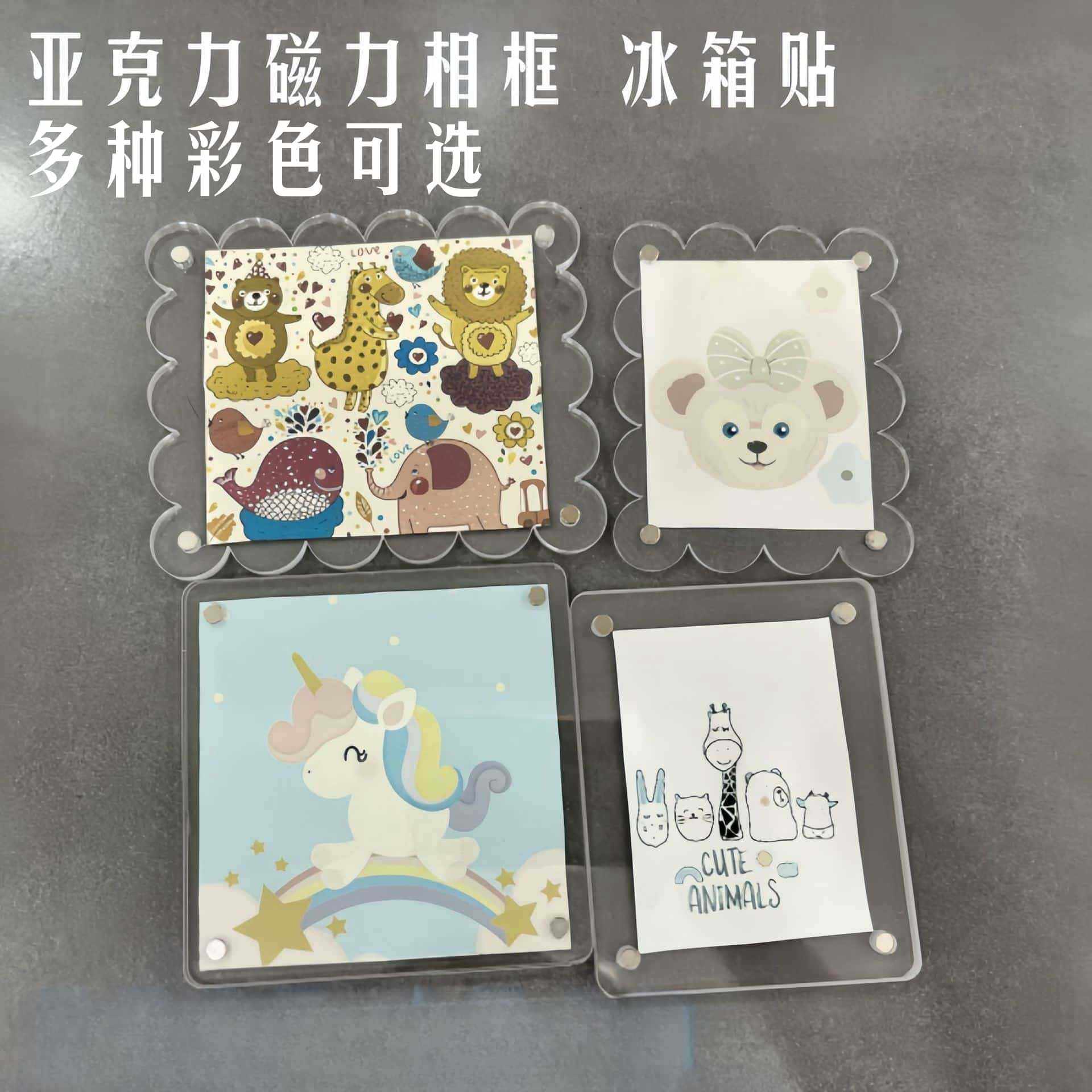 Cross-Border Amazon High-Transparency Acrylic Photo Frame Strong Magnetic Refrigerator Sticker Frame Magnetic Polaroid Photo Frame