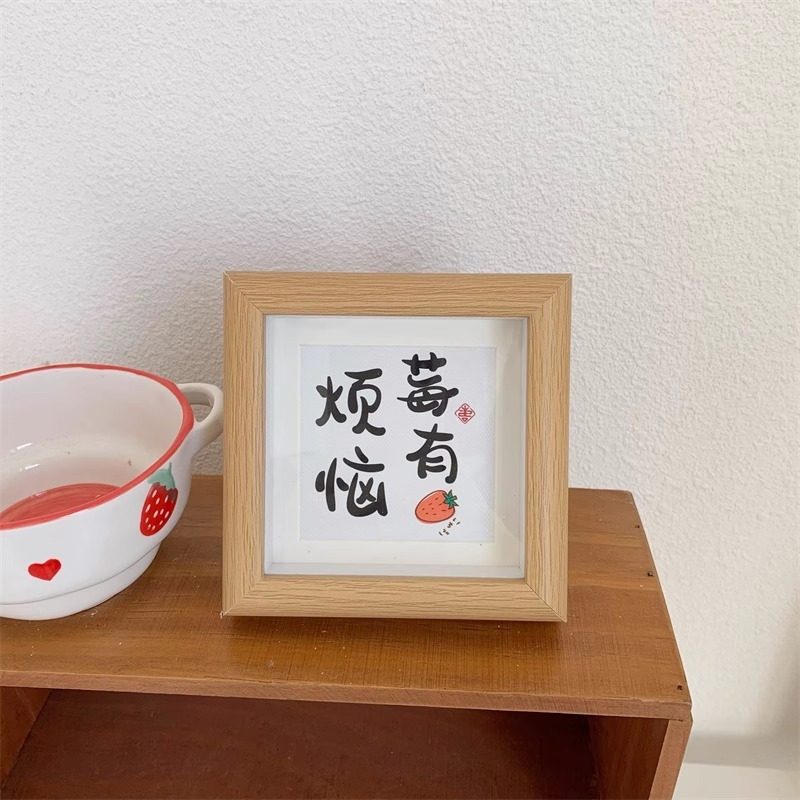 Berry Has Troubles Small Photo Frame Tabletop Oil Painting Frame Bedroom Desktop Decoration Gift New Chinese Style Real Glass Frame