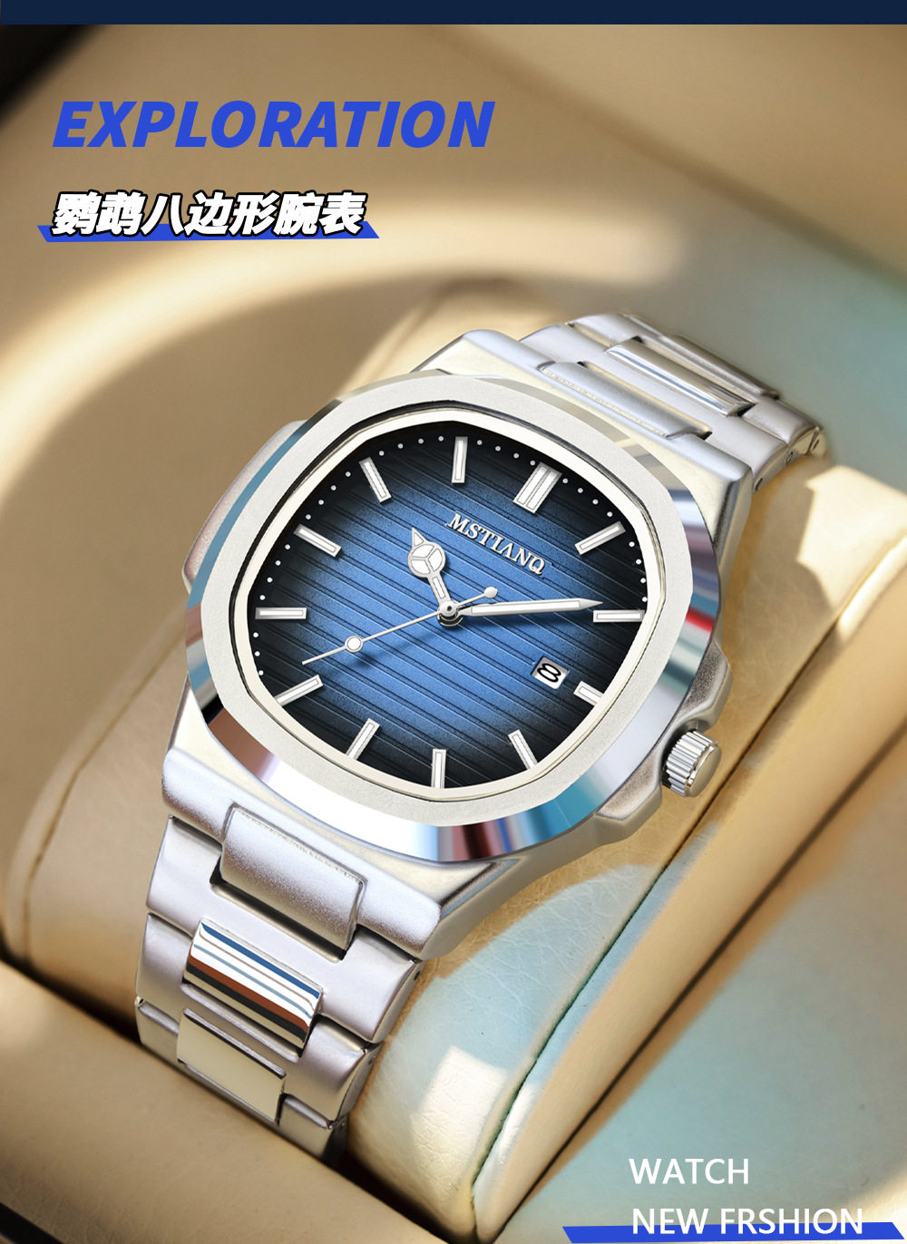 O1CN01neMja620F9nIlvmzA !!2219073546819 0 cib