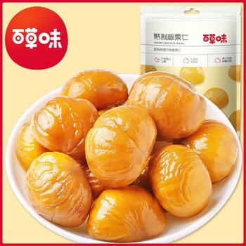 Herbal flavor-original flavor/Honey chestnut kernel 80g