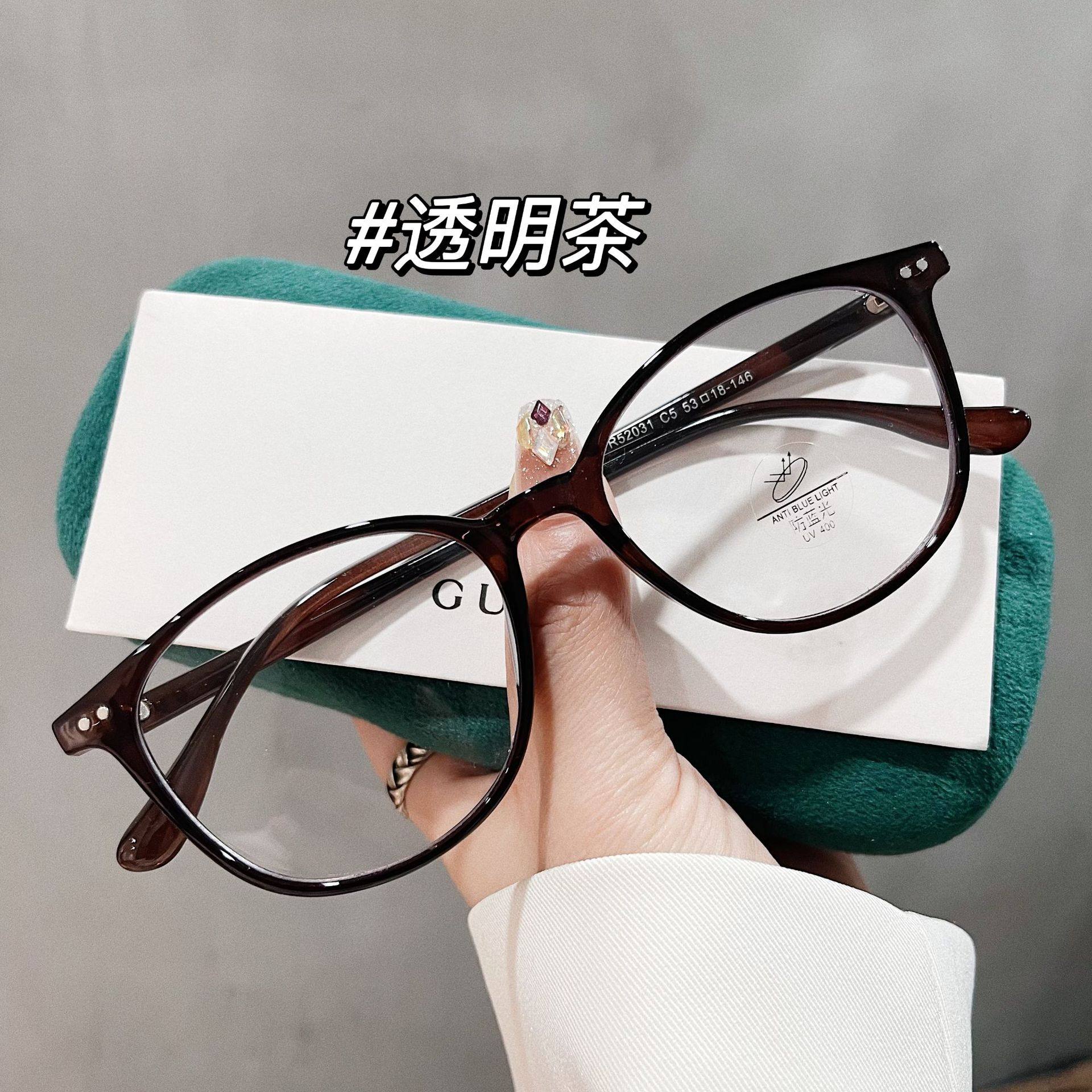 New Retro Glasses Frame Korean Version Anti-Blue Light Tr90 Glasses with Myopia Flat Mirror Xiaohongshu Houndstooth Frame