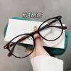 New Retro Glasses Frame Korean Version Anti-Blue Light Tr90 Glasses with Myopia Flat Mirror Xiaohongshu Houndstooth Frame