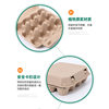 Customized Pulp Quail Egg Box Processing Disposable Pulp Supplies Egg Tray Biodegradable Environmentally Friendly Quail Egg Tray