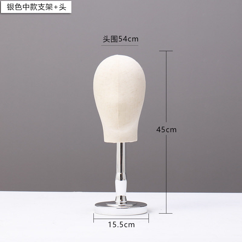 シルバーミディアムブラケット+ヘッド