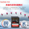 sandisk sD Wholesale sDXXY 64G128G 256G 512G 200M/s Waterproof and Heat Resistant CaMera Expansion