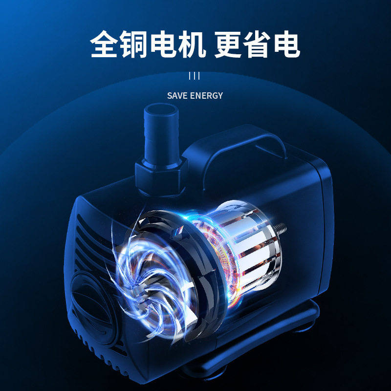 京业鱼缸侧吸泵小型水泵潜水泵循环过滤水族水陆两用抽水泵超静音