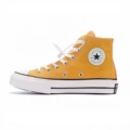 Dc1970 high top yellow
