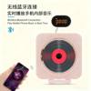 Cross-Border Portable Student English Repeater Home Wall-Mounted Bluetooth Cd Player Dual-Speaker Cd Player