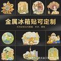 seller product image