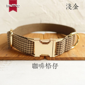 About Design Style Dog Collar Metal Buckle Dog Collar Brown Check with Light Gold Hardware UDC-072J