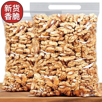 New Arrival Salt and Pepper Milk-Flavored Raw Walnut Kernels, Paper-Skinned Walnut Kernels, Dried Nuts, Original Flavor Snacks for Pregnant Women, Roasted Seeds and Nuts