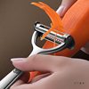 Stainless Steel Peeling Knife Peeler Multifunctional Potato Peeling and Shredding Artifact Kitchen Fruit and Vegetable Peeling and Peeling Knife