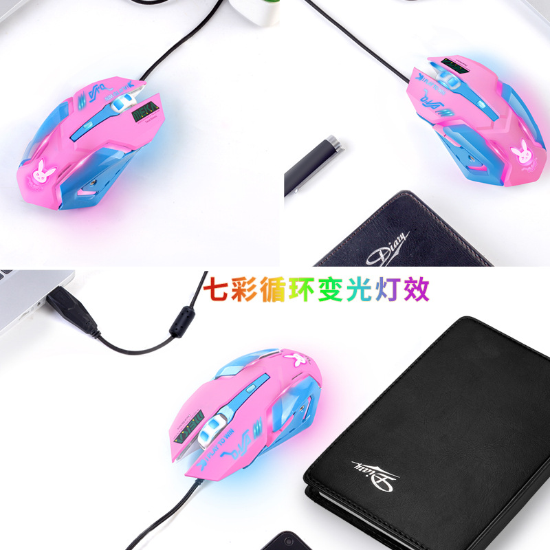 mouse 电脑外设配件LOL电竞吃鸡游戏鼠标滑鼠游戏配件мышьusb