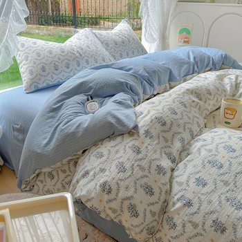 Class A Maternal and Infant Grade Color Zhu Cotton Four-piece Set Super Soft Sleeping Naked Student Dormitory Three-piece Set Not Value to Return Factory Straight