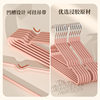 Wholesale Seamless Anti-Slip Thickened Stainless Steel Drying Clothes Hanger Multi-Functional Household Adult Clothes Hanger for Children