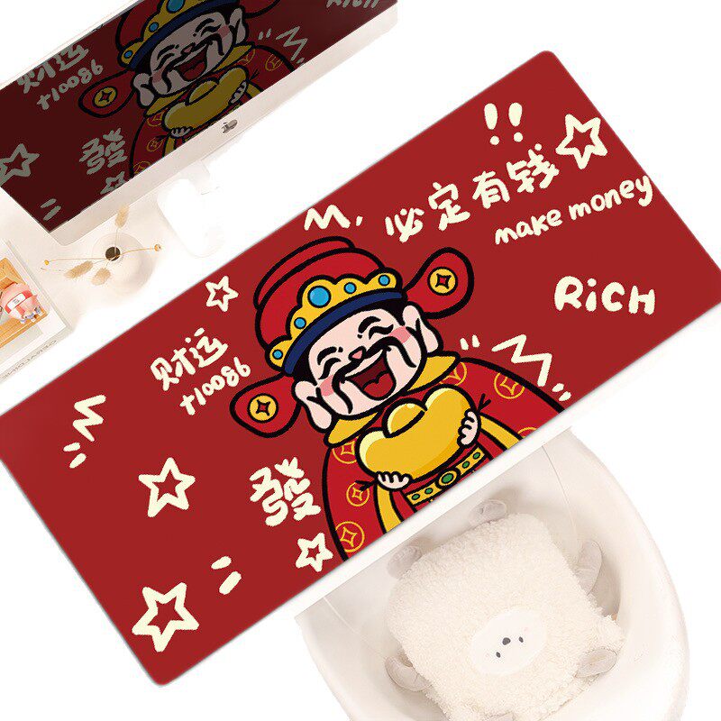 Daily Best-Selling Mouse Pad for Getting Rich, Desk Pad with Text, Creative National Trend, Red, Extra Large, Skin-Friendly and Smooth
